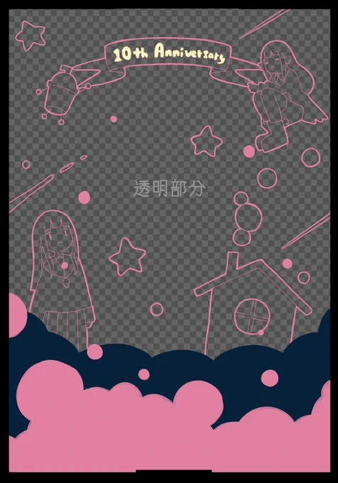 はるまきごはん on X: 
