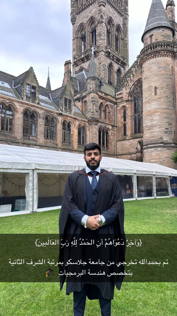 تهنئ إدارة #النادي_السعودي_في_جلاسكو لـ المهندس #تركي_المطيري لحصوله على درجة البكالوريوس في تخصص #هندسة_البرمجيات مع #مرتبة_الشرف  من #جامعة_جلاسكو بالمملكة المتحدة

سائلين له دوام التوفيق والنجاح