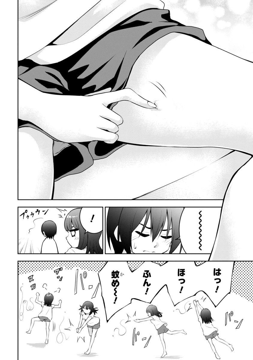 (1/3) 
