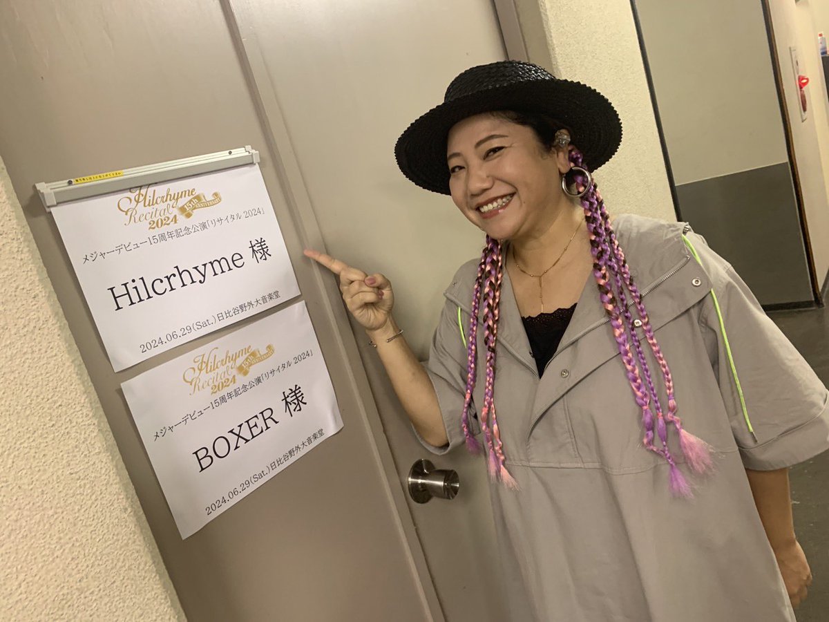 hy_road's tweet photo. Hilcrhyme メジャーデビュー
15周年記念公演
「リサイタル 2024」
in 東京・日比谷野外大音楽堂

#HY #仲宗根泉 がゲスト出演
させていただきました💐
ありがとうございました！

@Hilcrhyme2011 
#HY #仲宗根泉 #Hilcrhyme https://t.co/Vtla4CMk2q