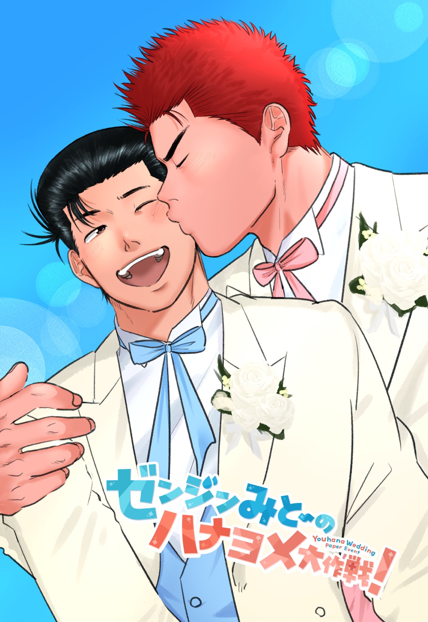 ルッコラ (@rucola23open) / X