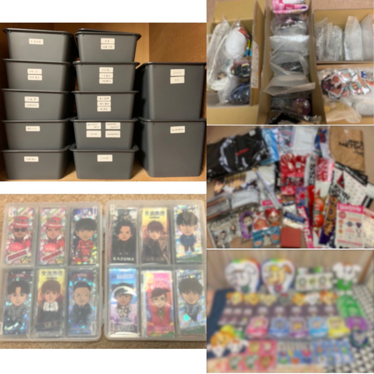 RL 取引垢 tweet media