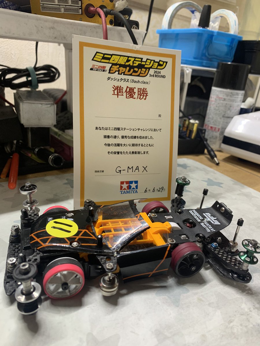 dRaildxyBdLTZAB's tweet photo. 引退してません！ https://t.co/710tMhjBe9