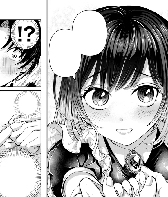 今月のおむかえ月見ドール2話のオキニコマはココです👉