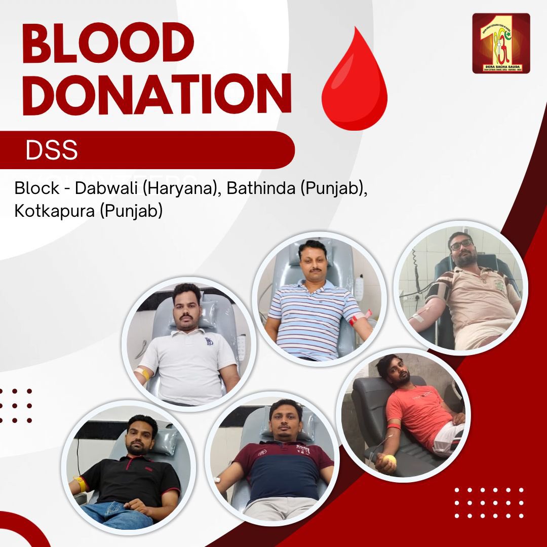 DSSNewsUpdates's tweet photo. Every drop of blood donated is a seed of hope! Dera Sacha Sauda volunteers experienced the joy of giving by donating blood and platelets for those in need. Not only does it help patients, but it also brings a warm feeling of helping others. Join them and donate blood - the gift that keeps on giving! #BloodDonation #DeraSachaSauda #SavingLives #BloodDonors