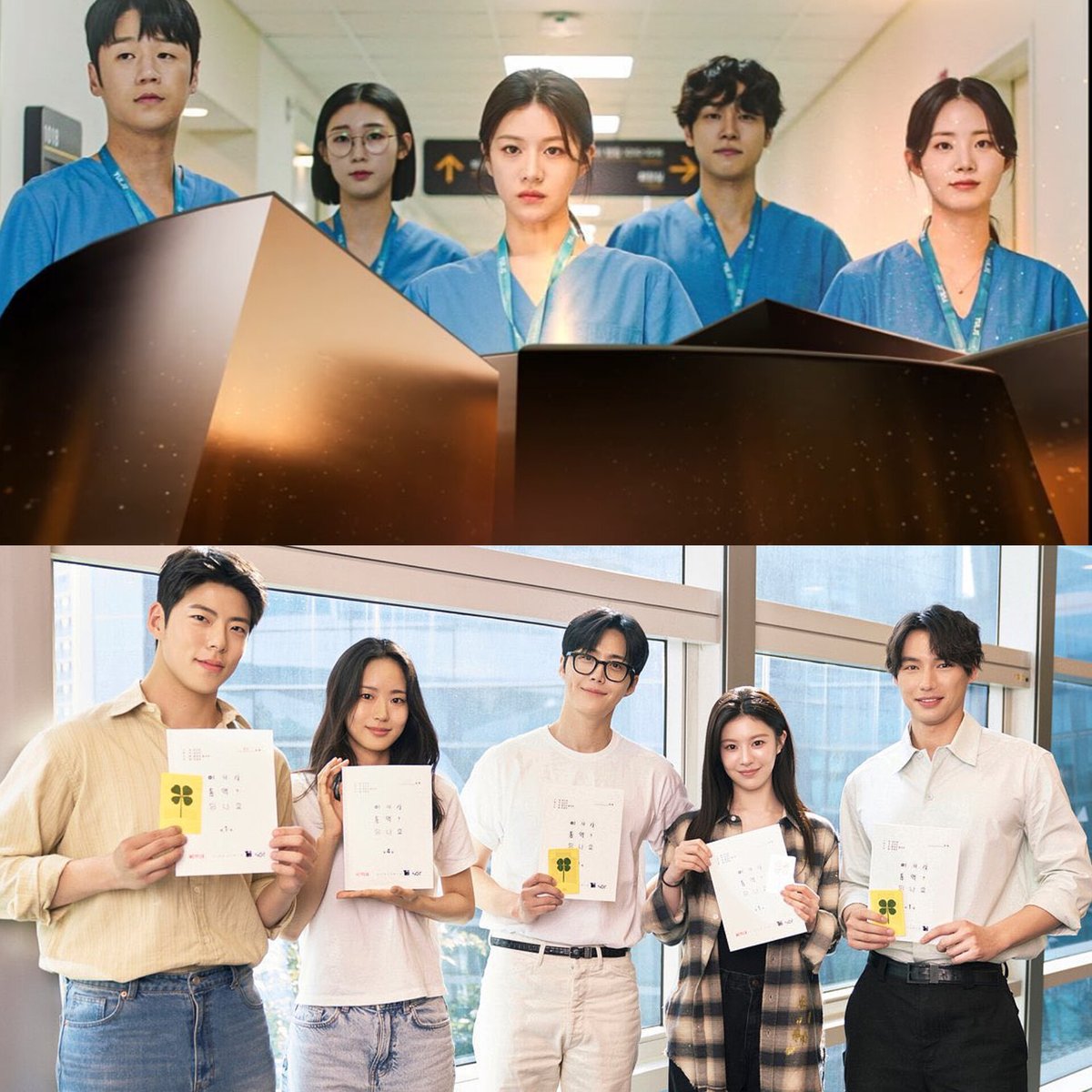 can't wait to see my girl in medical and romcom drama🥹🫶🏻