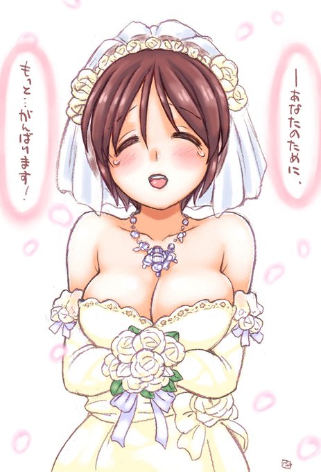 #このポスト見た奴は好きな艦娘の画像置いてけ提督じゃないなら座右の銘でも置いてけ正妻と生暖かい目で見守りたいカッポゥ 