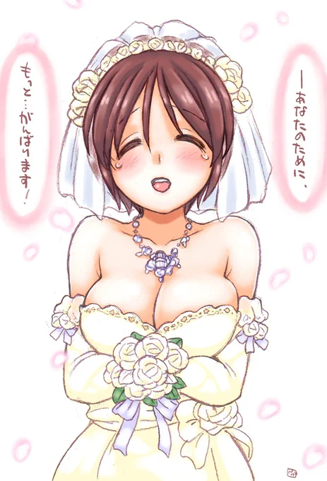 #このポスト見た奴は好きな艦娘の画像置いてけ提督じゃないなら座右の銘でも置いてけ
正妻と生暖かい目で見守りたいカッポゥ🐶❤🐱 