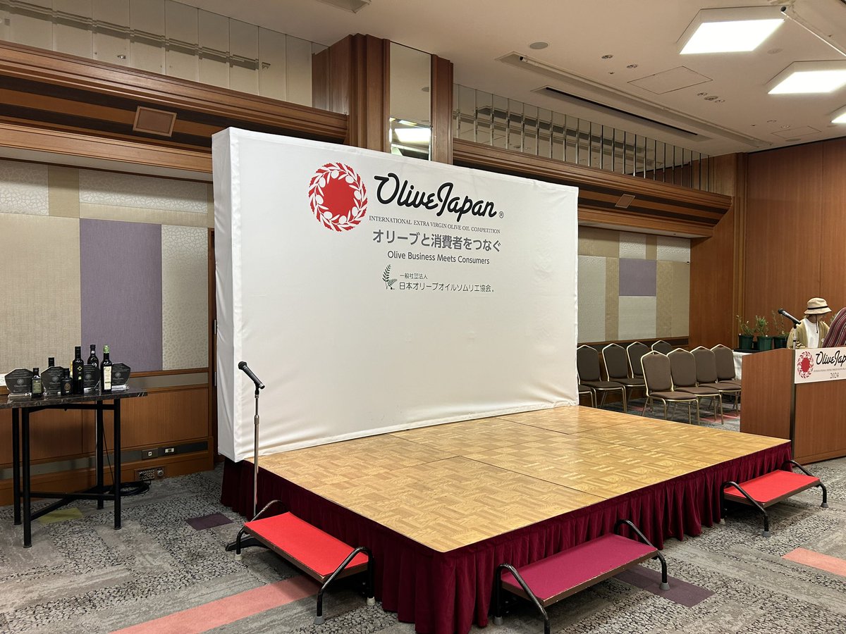 OLIVEJAPAN2024まるしぇ
無事終了いたしました
ご来場いただきました皆様ありがとうございました
#OLIVEJAPAN
