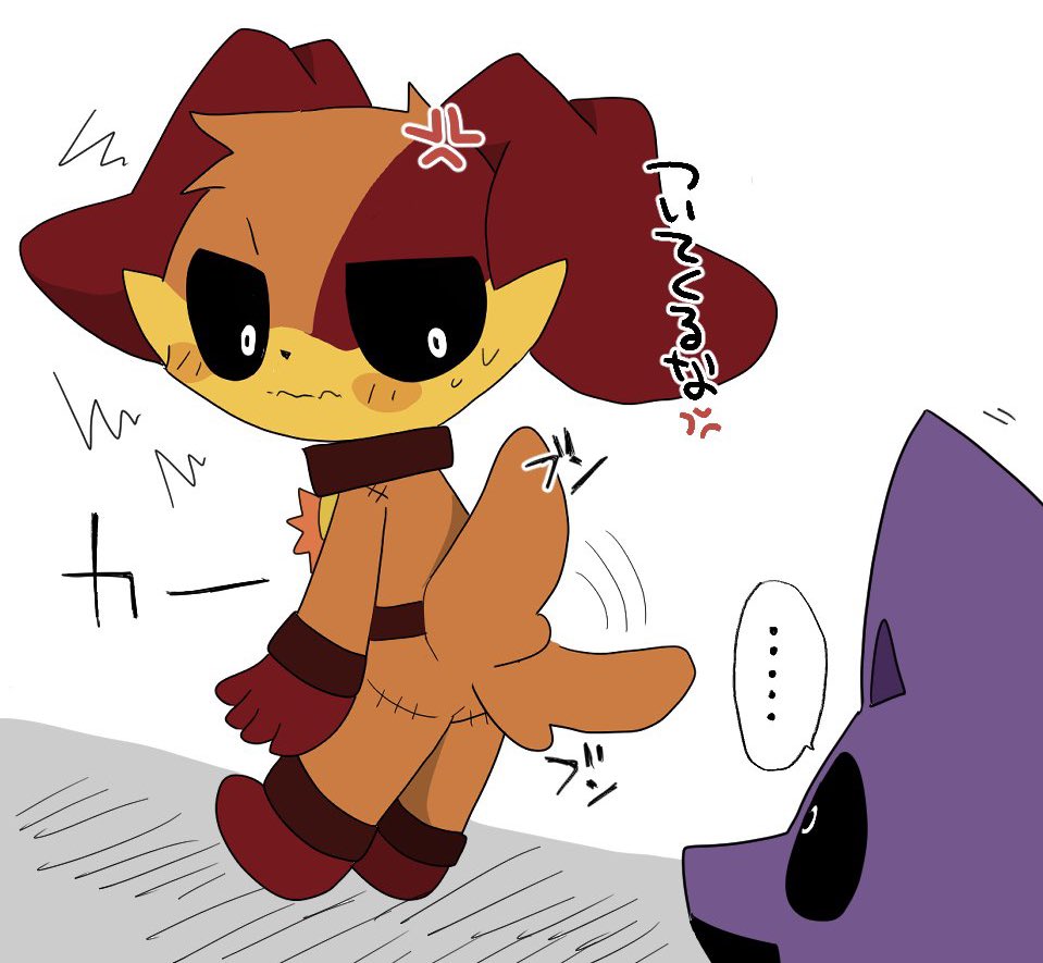 なんか嬉しそうだね😺