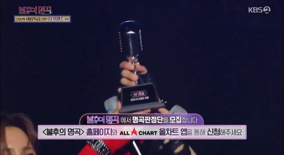 Pentagon Promotion🏆🏆 tweet media