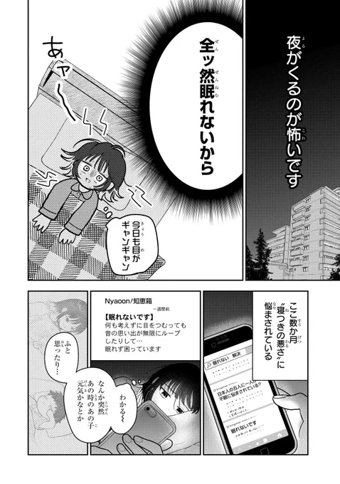 (3/15) 