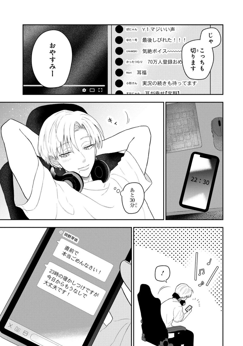 (8/15) 