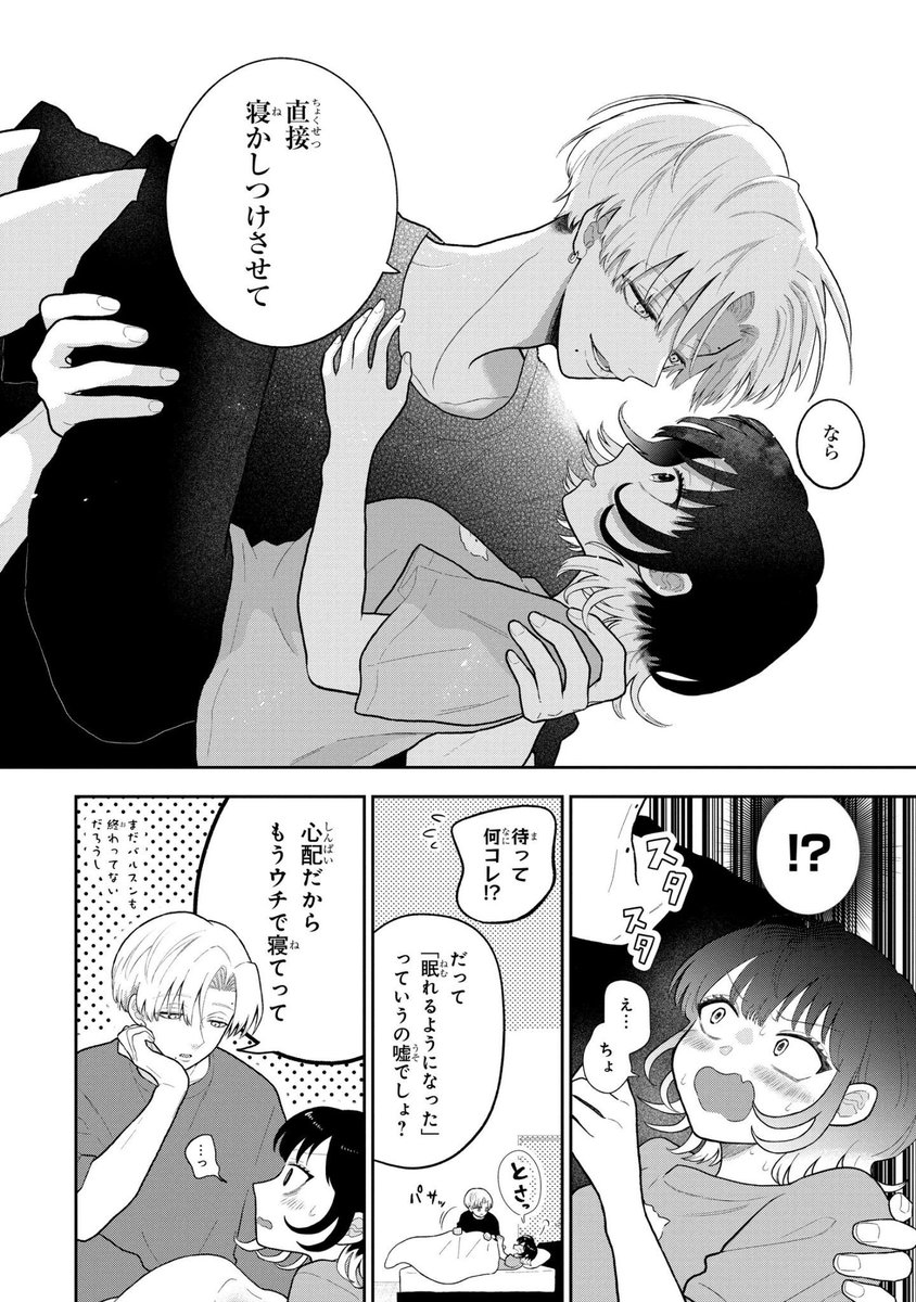 (11/15) 