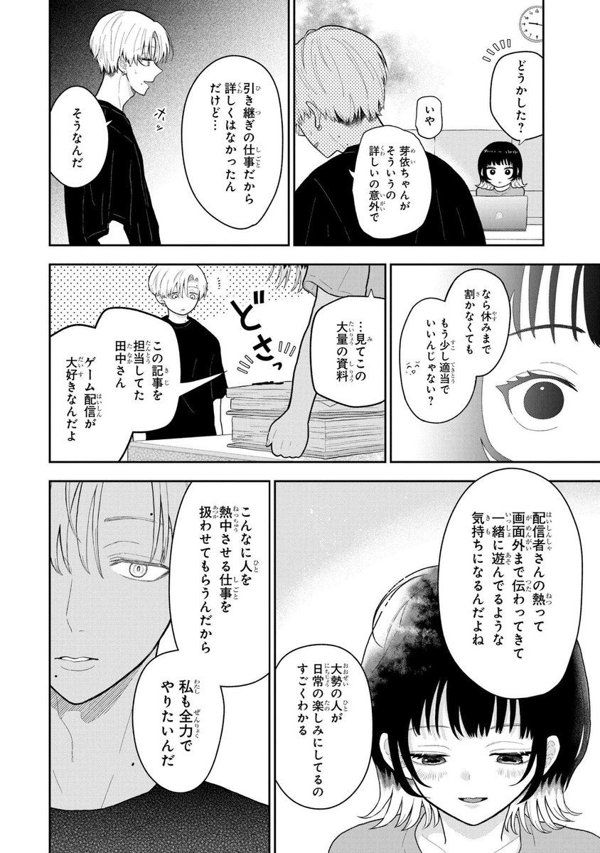 (11/15) 