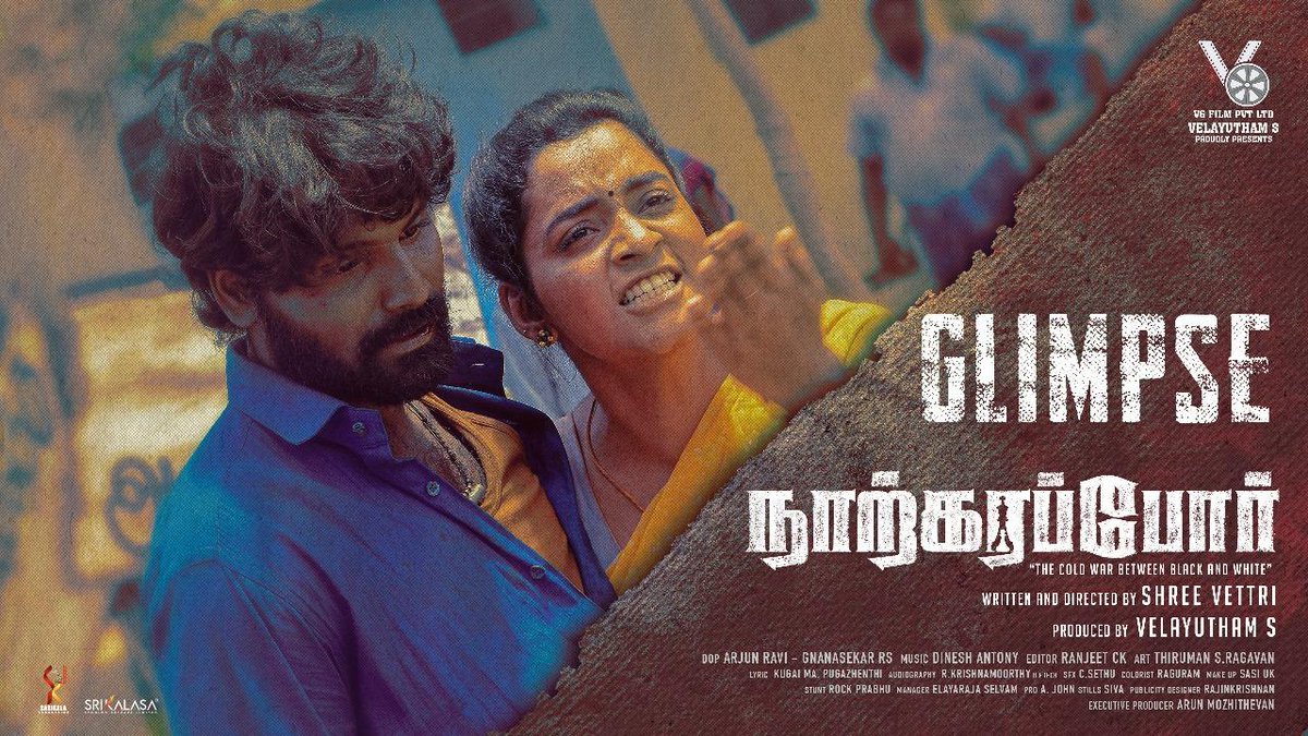 Parthi kesavan tweet media