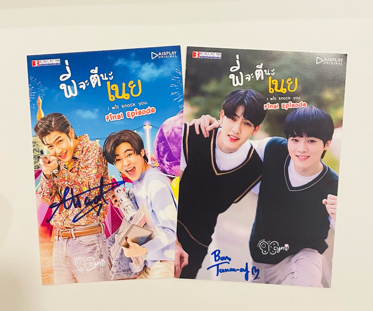 _hyukningg's tweet photo. 💐🤲🏻 ส่งต่อของสะสมพี่บอมค่ะ✨
- โพลารอยด์+ลายเซ็นสดงาน Allie 420฿
- Gold Card ใบละ 150฿
- สแตนดี้อิ้กไน้ท์ 150฿
- โปสการ์ด Final EP. พี่จะตีนะเนย + ลายเซ็นสดต้าบอม 290฿
ส่งฟรีทุกชิ้น✨สนใจก๊อกๆเดมมาได้เล้ยย💟
#ตลาดนัดวัดพลุ #IgnitexBommu #bommu #ALLIEXBOMMU #ชาวมุ #ต้าบอม https://t.co/LVI27ud5QG