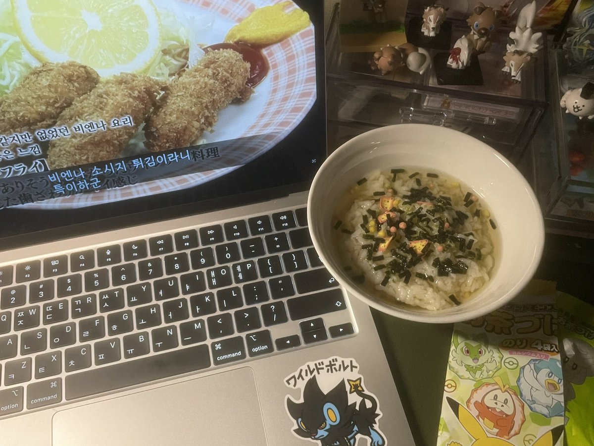 여름수박화채🍉🧊