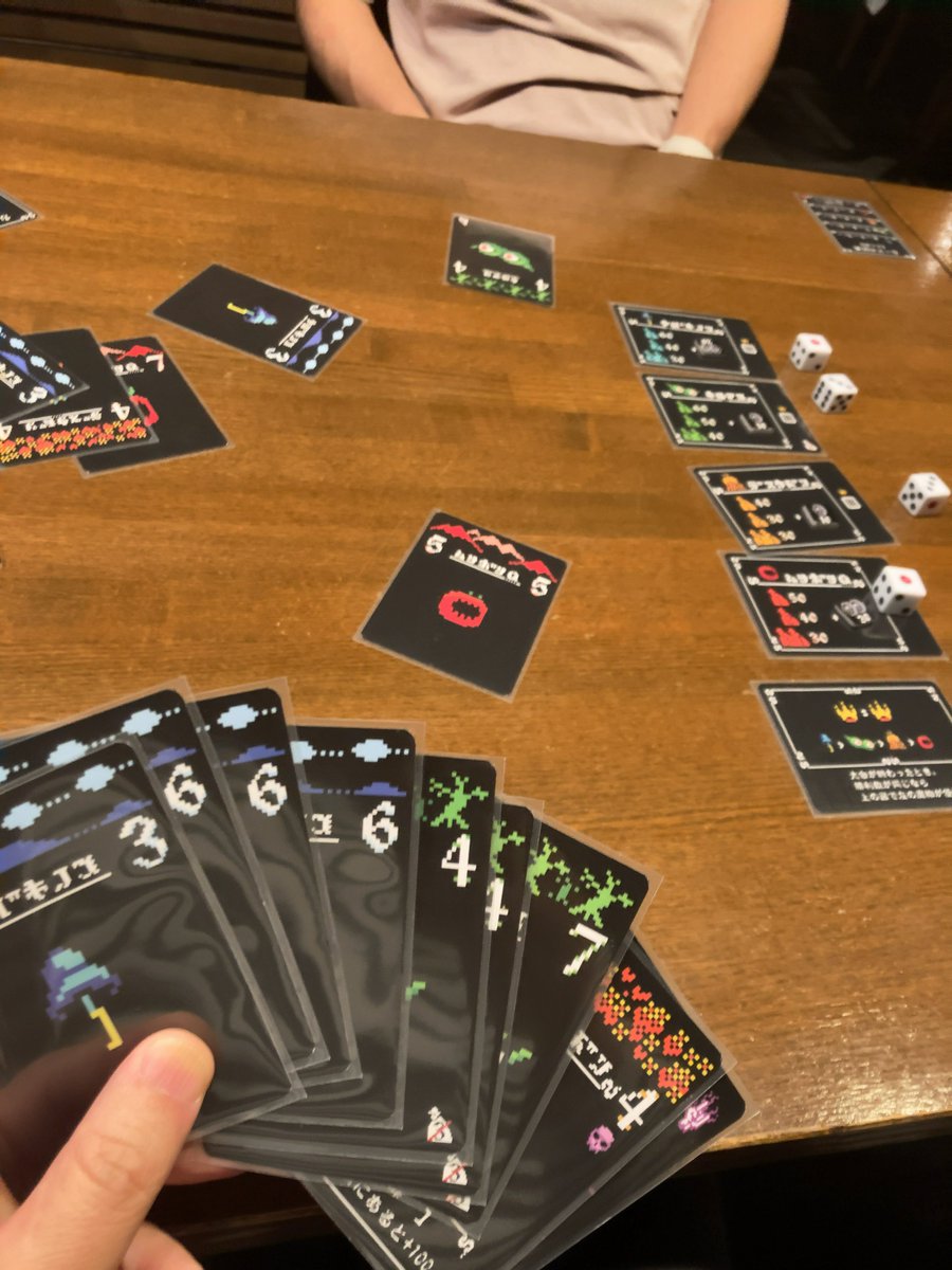 cckuni's tweet photo. 本日のボードゲーム 。チケット・トゥ・ライド、ザ・クルー、魔界札、とりてこ、シーソルト&amp;ペパー。チケライうまいこといった。クルーで軽くトリテを教えた後に魔界札。3R目で80点とって逆転。とりてこ4人戦面白いけど、バイトリーダーっょぃ。シーソルトサメにやられる。ありがとうございました https://t.co/lcjBPxxuWr