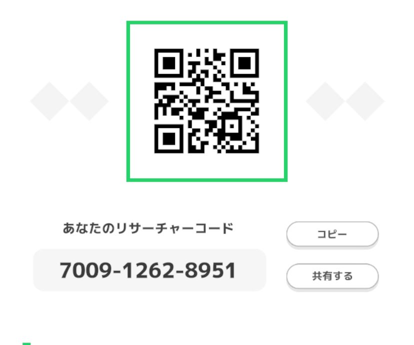 yWuImRiR1's tweet photo. Just started playing Pokemon Sleep! 
I need friends🥺

7009-1262-8951

 #pokemonSleep https://t.co/32847XQq8r