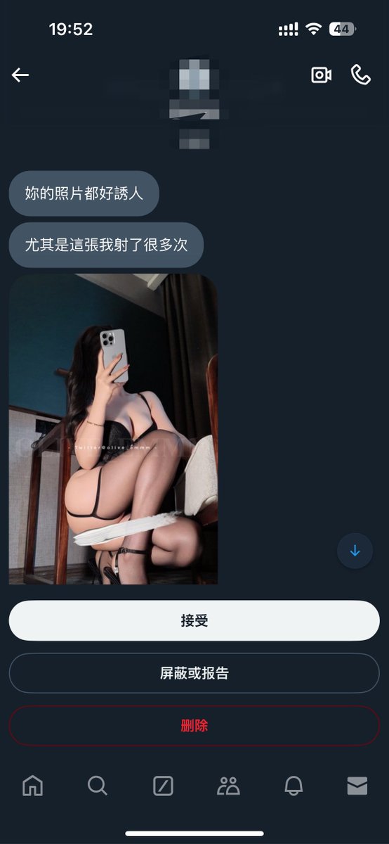 我不信…我不信🥵 https://t.co/CW6huSCL2h