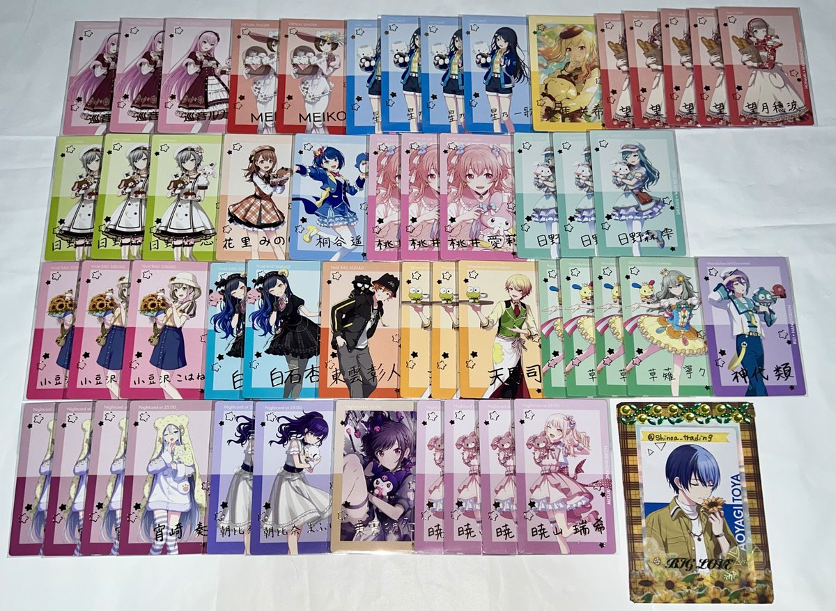 交換】プロジェクトセカイ プロセカ エピカ サンリオ 箔押し ☕︎譲
