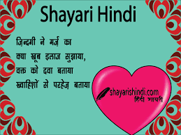 ru_mansh's tweet photo. Gujarata hua waqt malam ka kaam karta hai https://t.co/DviA2bFRpi