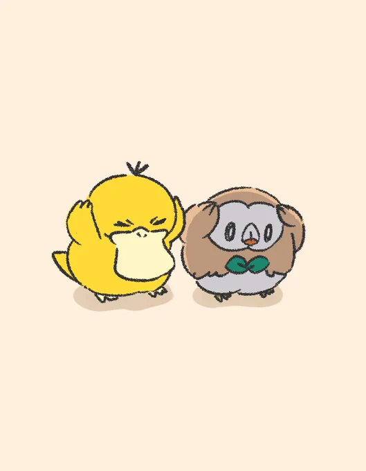 ( ੭⌯᷄ω⌯᷅ ).。oஇ