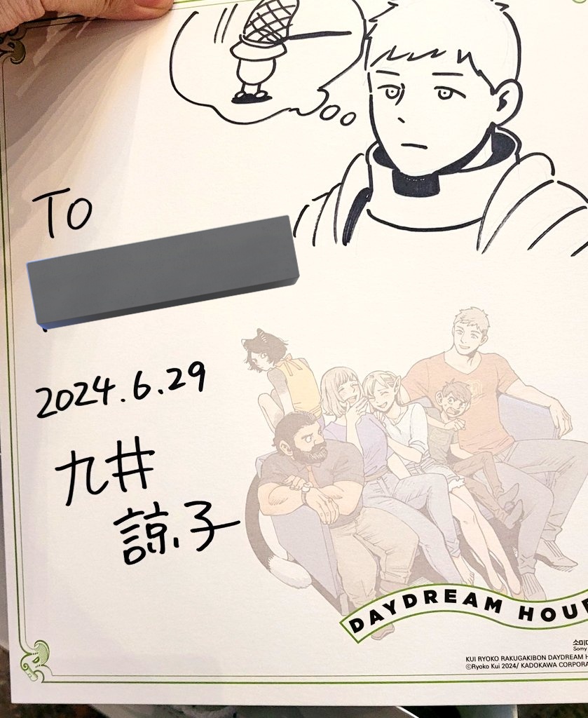 증권문자ꆋ【TG : @tetherDB】ꀜ문자디비업체.qsc