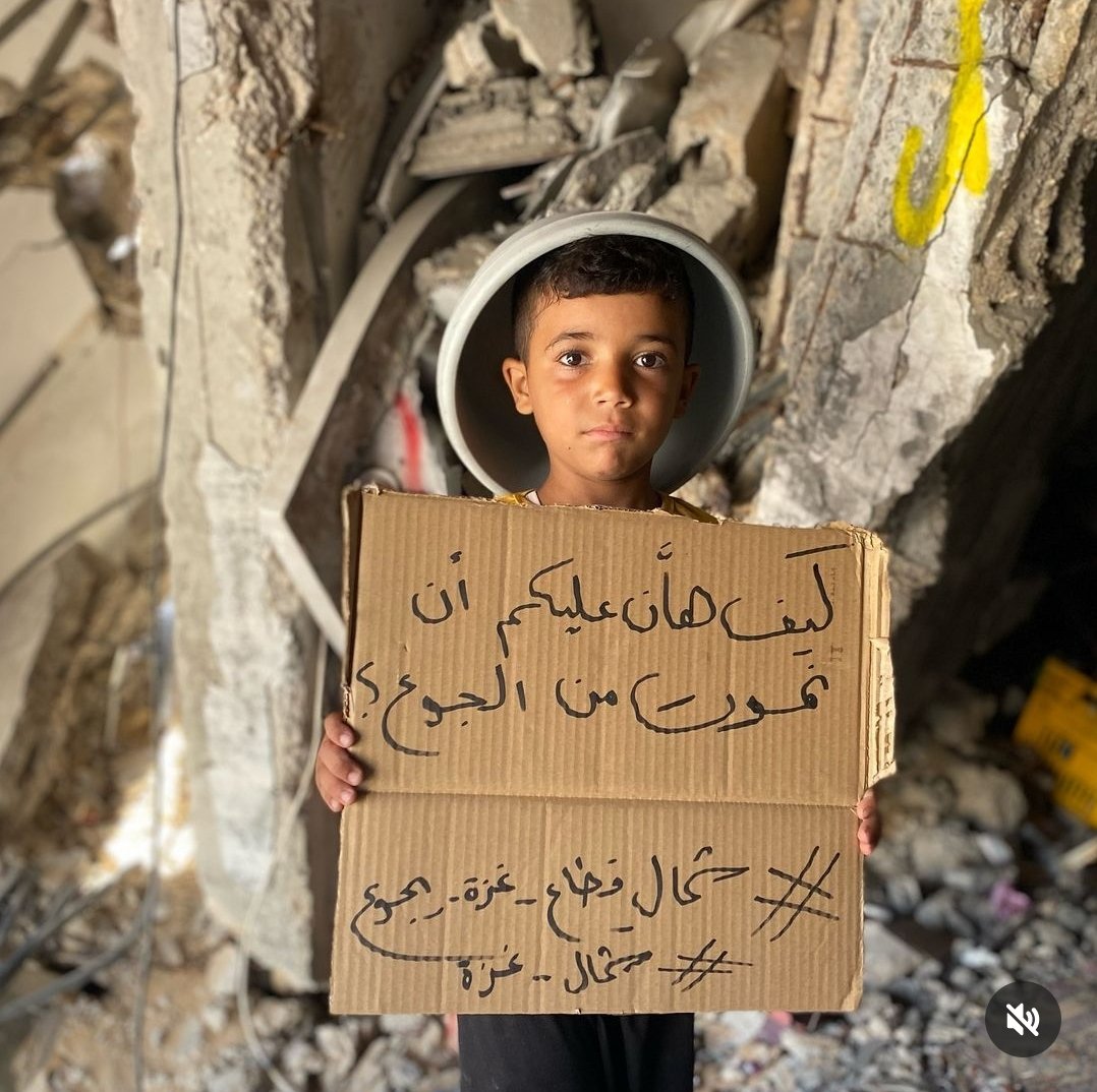 #شمال_غرة_يموت_جوعاً 
#شمال_غرة_يموت_جوعًا