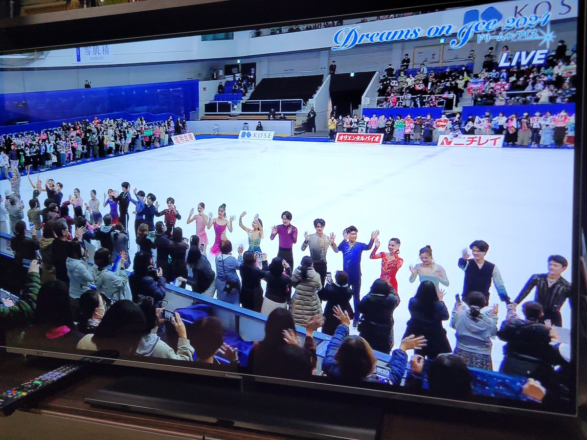 Nekoberry22's tweet photo. DOI　ライブ放送

明るいリンクで試合形式で観れるの最高ですね😭
来年は万障繰りあわせていく！

島田麻央ちゃんはこれEX？と疑うほど余裕のふんわりとしたSP、恋奈ちゃんの鐘は前情報であまりにも挑戦的では？と思ったけど彼女ならいけると確信できる内容、草太君が挑んだ新境地がめっちゃいい😉👍✨ https://t.co/7DuZGy3UEO