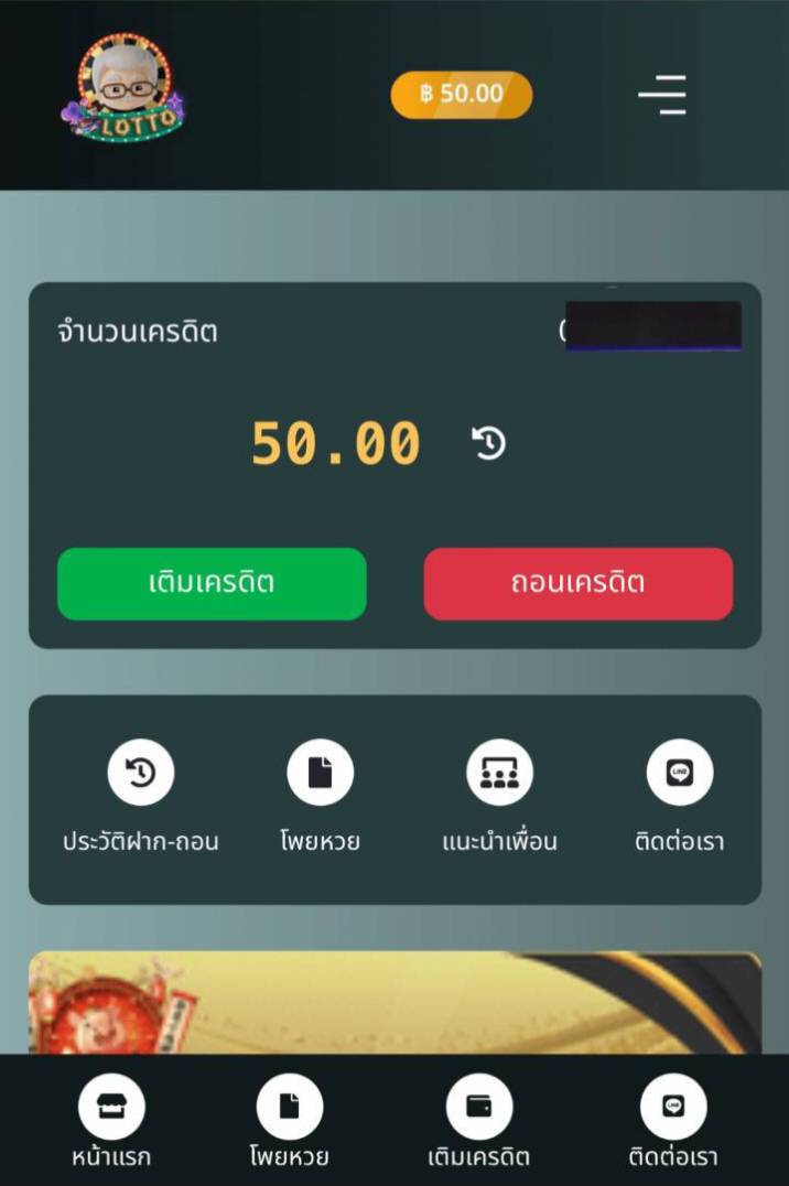 💥เว็บใหญ่มาแรงแจกเครดิตฟรี 50
     ................................
📌 ติดตาม🔂รีทวิต♥️กดหัวใจ💭คอมเม้น #แจกจริง

✅สมัครกดลิงค์ 👉 url.in.th/tvLgp
💢เรียบร้อยแล้วแคปหลักฐานยืนยัน
รับฟรี👉lin.ee/Uhlt4Fe

#เครดิตฟรีได้จริง #ทุน50
#ไฟน์ไลน์สะอาดชัดบัสชู๊ส  #สล็อตX