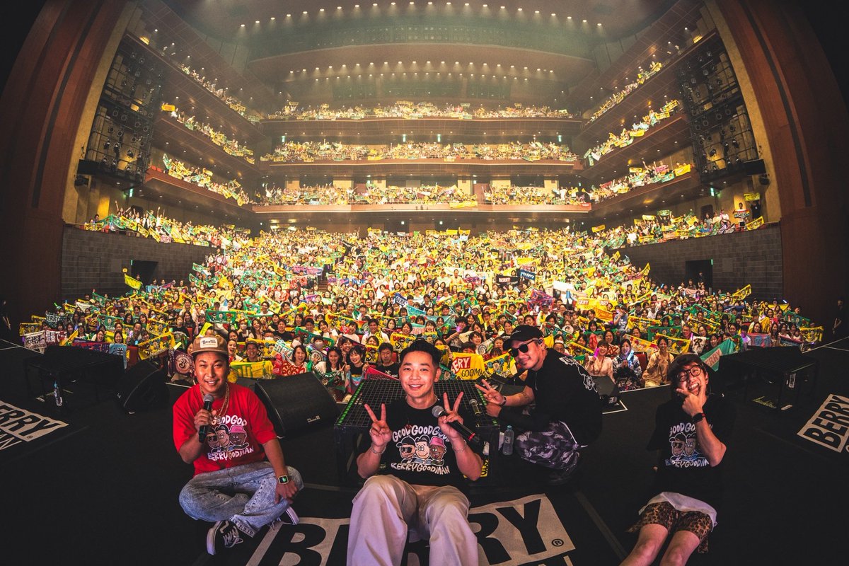 berrygoodman88's tweet photo. GOOD GOOD GOOD TOUR 2024
2024.06.29(土)ロームシアター京都

流石は関西👏🏻🔥
Sold Out公演の京都は爆アゲ⬆️💥
盛り上がりも声の大きさも最高でした😸

ツアーも残り3公演となりました3️⃣‼️
明日は大阪Sold Out公演楽しみましょう👍🏻

🎪TOUR 特設ページ
https://t.co/cLBo5oTwTV https://t.co/zPKAN0Gpv2