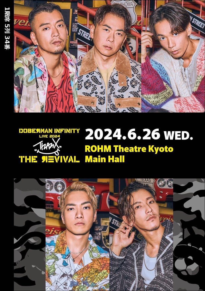 mi0mi_69's tweet photo. セトリ最高だったな〜🫶
INTROからのNEO STREETとかCRAZYとかとかとか〜Boyz in the cityも激アツ🥹🧡vanillaやっと聴けたけどnight driveはまだお預けなようだ🥱
良席入れて出待ち会もちょうど愁くんに名前書いてもらえて、覚えてるよ〜って言ってもらえて幸すぎた🥹🫶 https://t.co/XgAQueMMoz