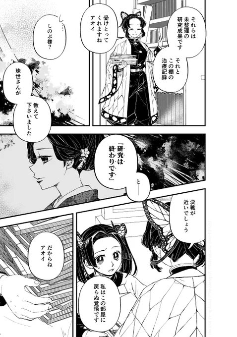② 