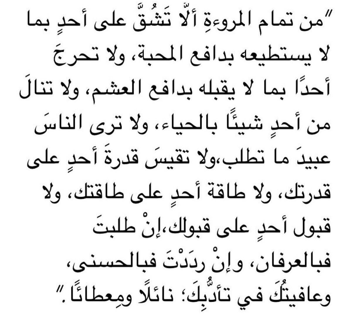 Aishah_be's tweet photo. https://t.co/hQJR6SG7Z2