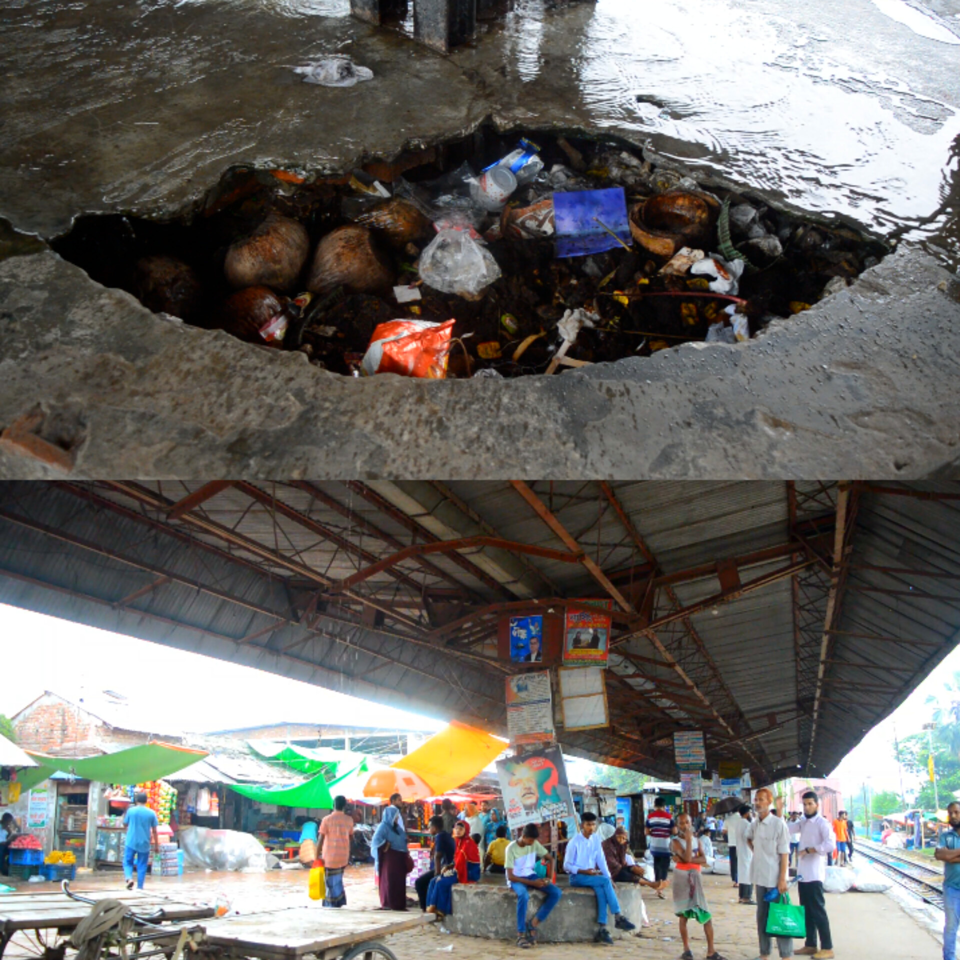 সমস্যায় জর্জরিত আত্রাই আহসানগঞ্জ রেলওয়ে প্লাটর্ফম,যাত্রী দূর্ভোগ চরমে