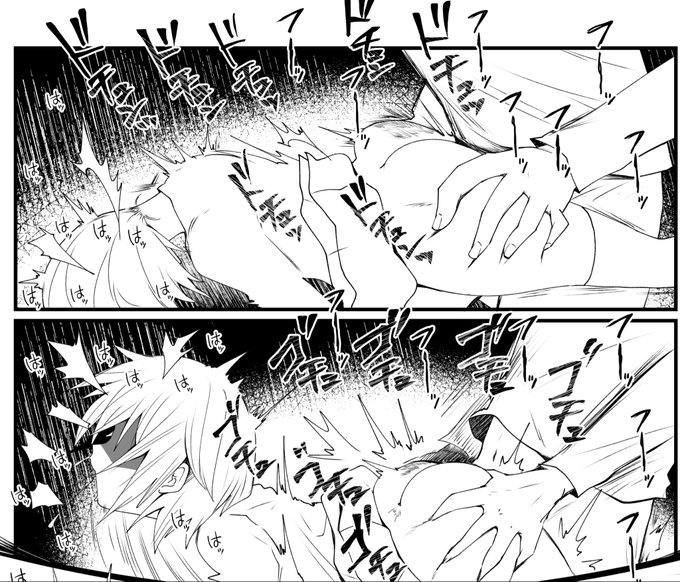 こういうのが好き。一気に画面が騒がしくなって最高。 