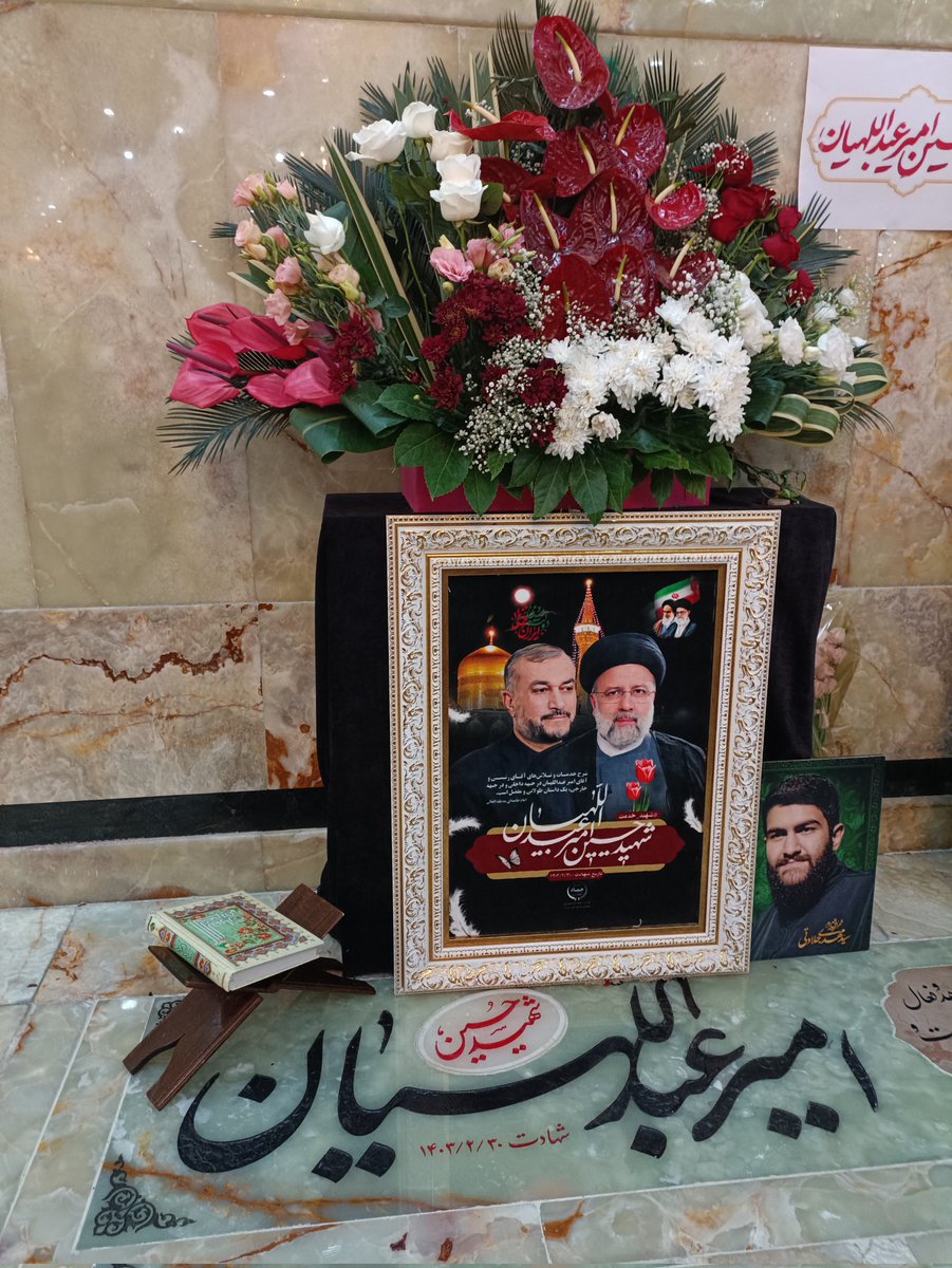 brother_kermit3's tweet photo. چطور غیرتتون اجازه میده ظریف بشینه روی صندلی شهید امیر عبداللهیان ؟! https://t.co/Q0bdHqRpFN