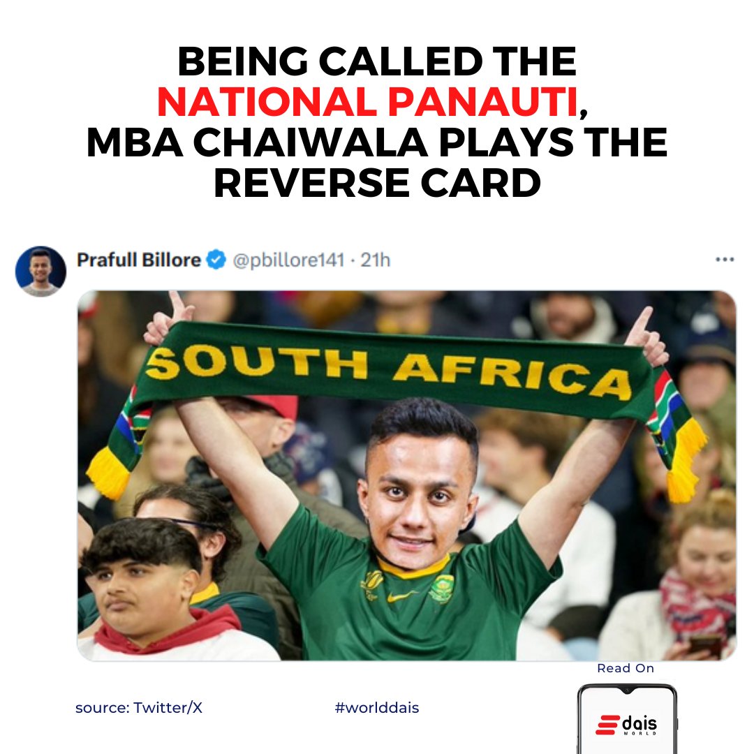world_dais's tweet photo. We are sure by now, @pbillore141 is finally enjoying this!
What started as a troll is now successfully converted into a positive trend for the Indian fans.
#worlddais #T20WorldCup #INDvsSAFinal #RohitSharma #Panauti #TherapyOFHope #MemesLab #T20WorldCup #T20WorldCup2024 https://t.co/Ig1FX9d4Bb