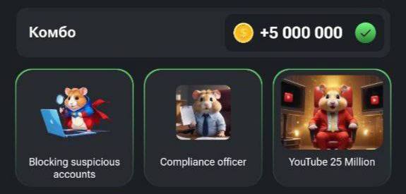 jBerly007's tweet photo. 29 juin 

🗳🗳🗳🗳🗳🗳
📈📈📈📈📈🖇

@hamster_kombat
@HamsterCoinNews
#comboquotidienne https://t.co/anMqtYhUgn