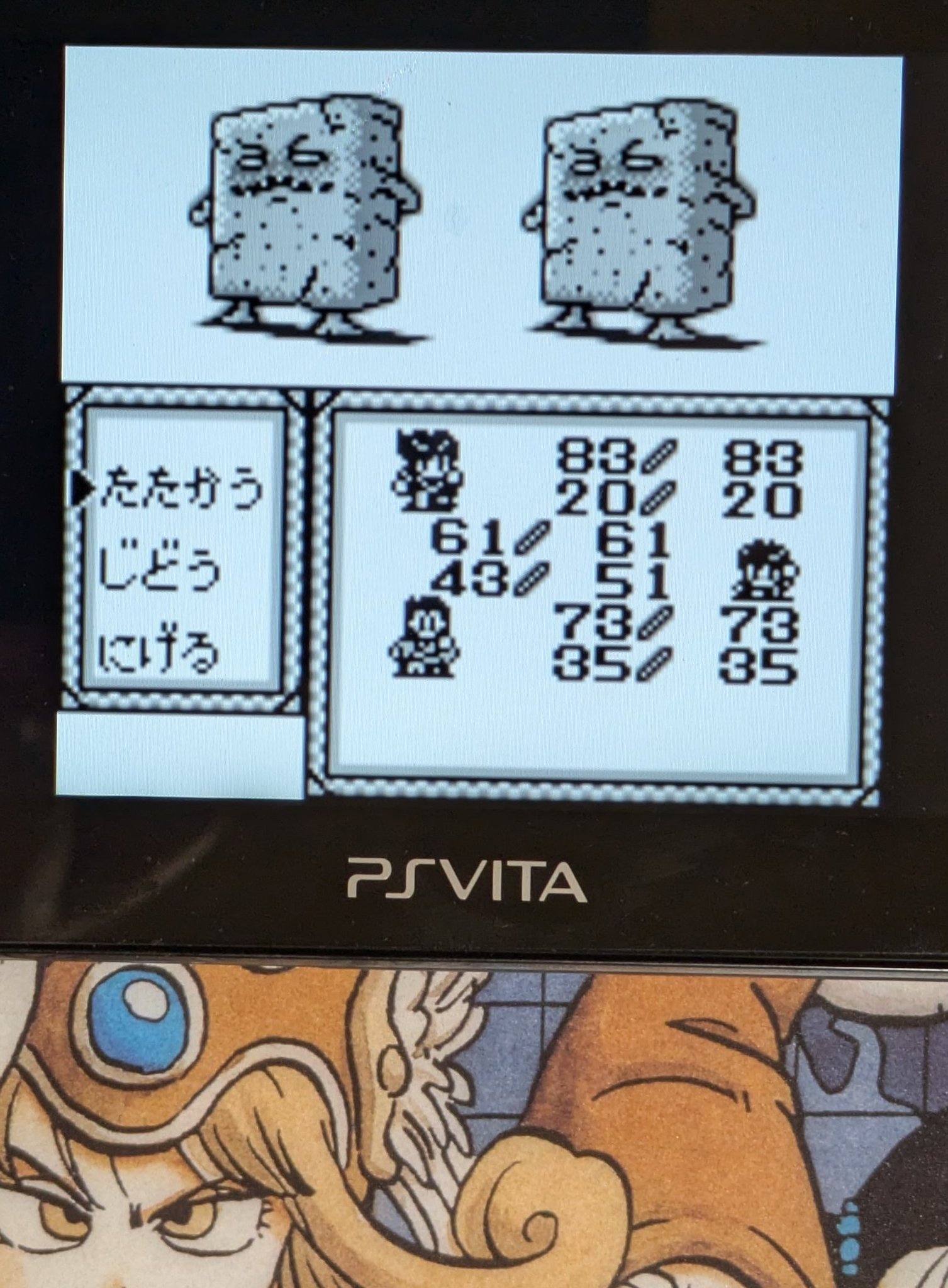 その他 ONI3 ONI3 - Search / X