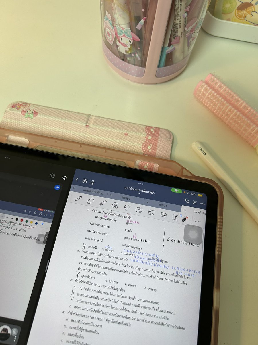 studyyscn's tweet image. recap june dump ୨ৎ ✿ 

 เดือนนี้สอบย่อยเยอะมาก ไม่ค่อยได้แอคทีฟแอคเลย แต่จะพยายามมาแอคทีฟแร้ะ ยังซุ่มเรียนอยู่ หมดไฟนิดนึง (มาก) แต่ได้อีสของอร่อยก็ฟิน สบายใจ ช่วงนี้คงตะลุยแต่ของรร😭ตามไม่ทัน เนื้อหาแอบยากสำหรับฉันมาก เครซี่สุด แต่คิดถึมทุกคนมาก💘💘💘

เม้ามอยกับนี่ได้้ เหงา😞