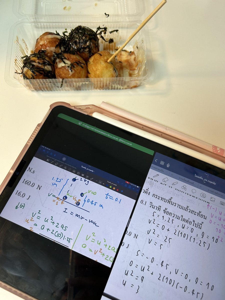 studyyscn's tweet image. recap june dump ୨ৎ ✿ 

 เดือนนี้สอบย่อยเยอะมาก ไม่ค่อยได้แอคทีฟแอคเลย แต่จะพยายามมาแอคทีฟแร้ะ ยังซุ่มเรียนอยู่ หมดไฟนิดนึง (มาก) แต่ได้อีสของอร่อยก็ฟิน สบายใจ ช่วงนี้คงตะลุยแต่ของรร😭ตามไม่ทัน เนื้อหาแอบยากสำหรับฉันมาก เครซี่สุด แต่คิดถึมทุกคนมาก💘💘💘

เม้ามอยกับนี่ได้้ เหงา😞