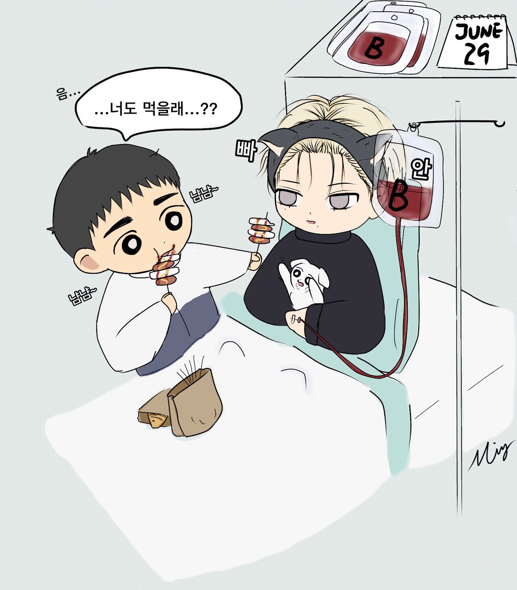 minvii23's tweet photo. 백라이트 없는 데이 기간 @GANGDDO_
서인아 배고프니? 🫣🤭
Do you wanna have some too, Seoin ah?
*3 more days to go*
#pmdraws #doodle #doodleart #그림 #두들 #팬아트 #fanart #백라이트 #backlight #blmanhwa #practicedrawing https://t.co/VrThDu9OpO