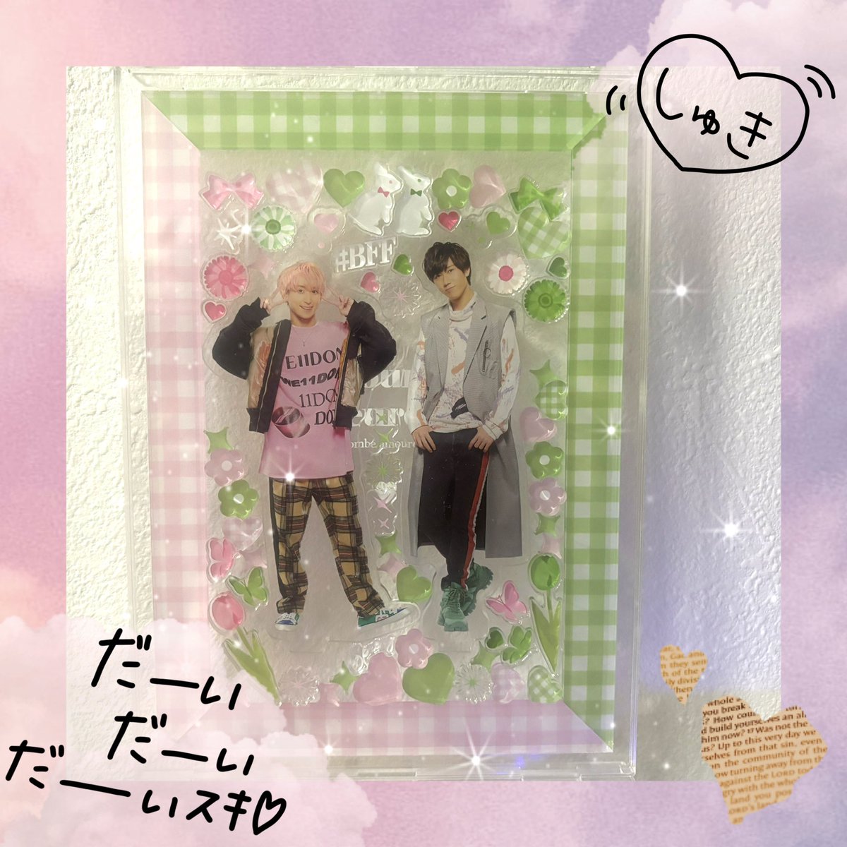 8na_create's tweet photo. 推しペアにぴったりな春っぽいカラーがお気に入りです🩷

＃fanfancy6周年
 #わたしのペアカラー https://t.co/Ab6ZZO9AXl