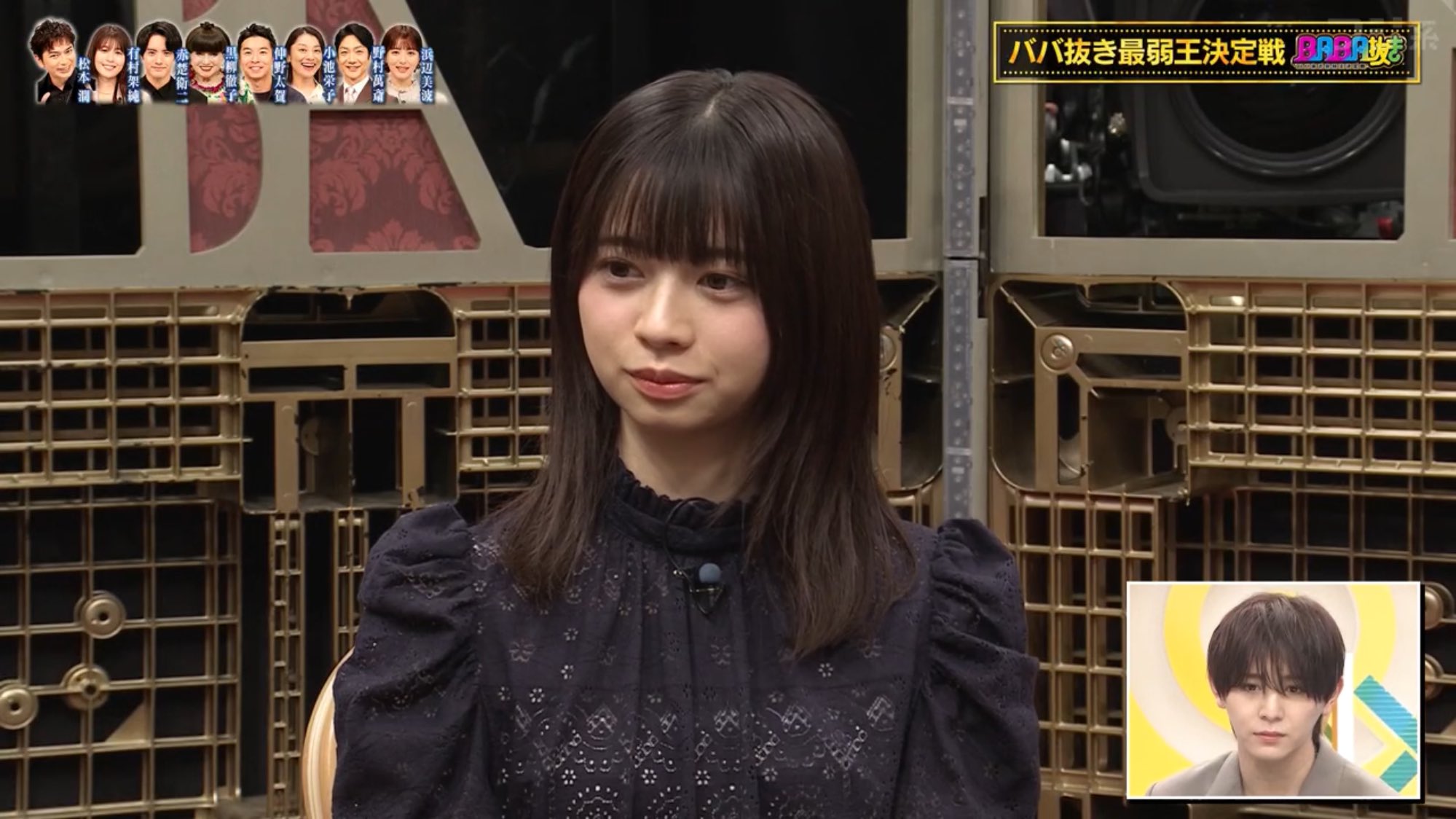 【大型配送タイプ】桜田ひよりさん掲載ページ（A3サイズ配送）#3701 ふうや😼 on X: 