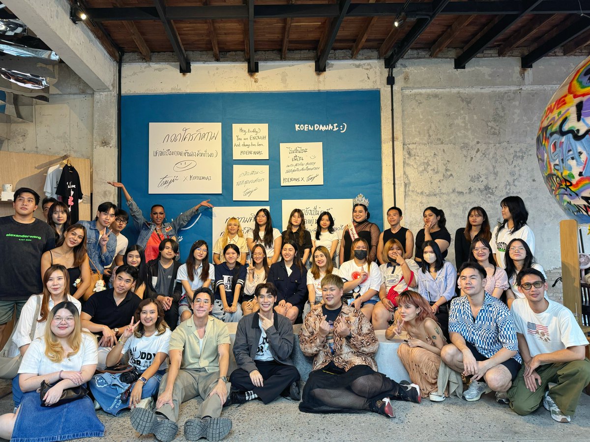 InsightArtistTH's tweet photo. จบเป็นที่เรียบร้อยแล้วกับเป็นต่อในงาน ‘กอด‘ Exhibition persented by Buddy Thai App buddy for all ที่ทำให้เราได้มาพักใจและได้โอบกอดกันอย่างอบอุ่น!💞
ไว้เจอกันใหม่ในโอกาสหน้าน้าาา ✨
#กอดExhibition #Buddythai #BuddyForAll #Buddyเพื่อนซี้ของทุกคน #PentorJeerapat #เป็นต่อจีรภัทร #PentorJrp #InsightArtist