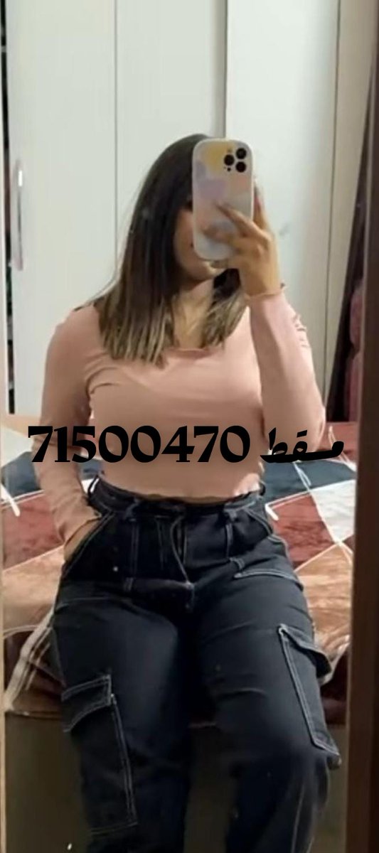 #muscat_girls #muscat
#سهرات