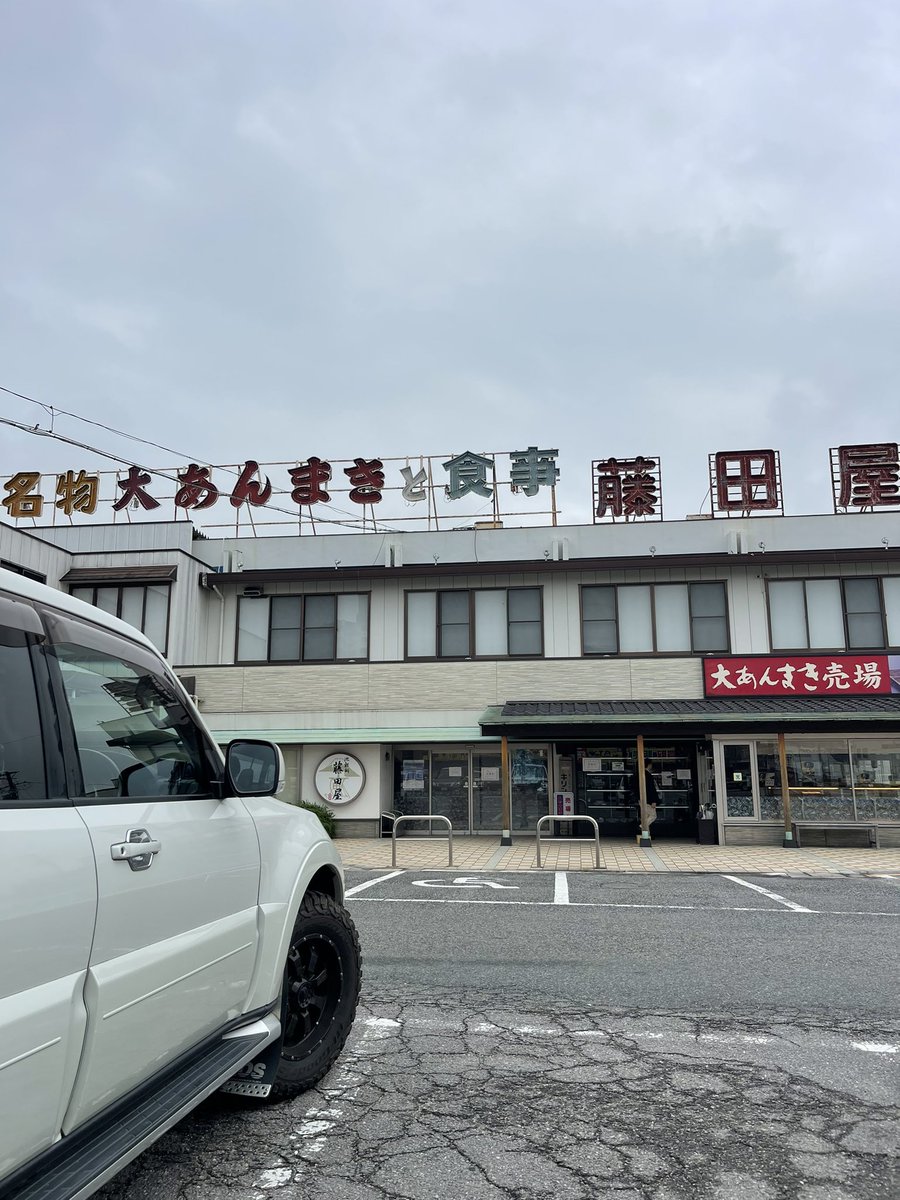 cherokee_sp's tweet photo. ずっと気になっていました。 https://t.co/7UUaHlzXQN